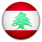 لبنان شعار